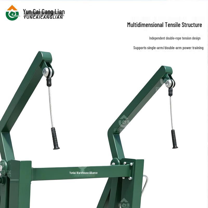 Outdoor Single-Person Comprehensive Fitness Trainer