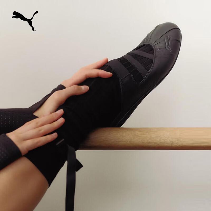 PUMA Women's Racing-Inspired Loafer Mule 409618