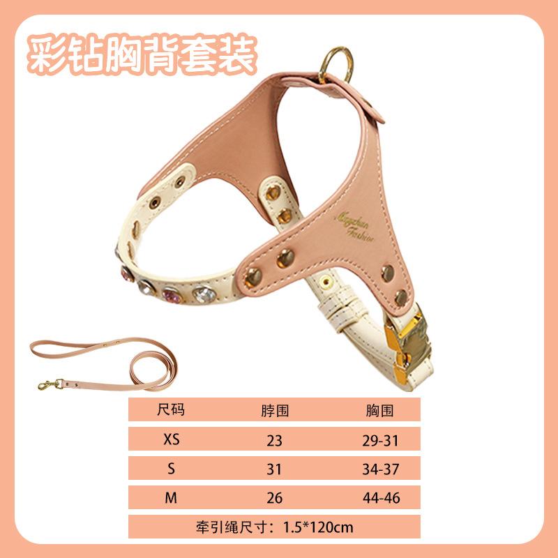 PU Leather Cat and Dog Diamond Chest and Back Set Small Pet Leash High-value Going Out Dog Walking Rope Pet Chest Strap