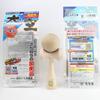 Japan Kendama Association Certified New Competition Kendama "Ozora" Single Color, Natural Wood Finish, Made In Japan (OZORA KENDAMA)