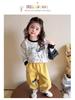 Girls' Fashionable Embroidered Sweatpants for Spring & Autumn 2025