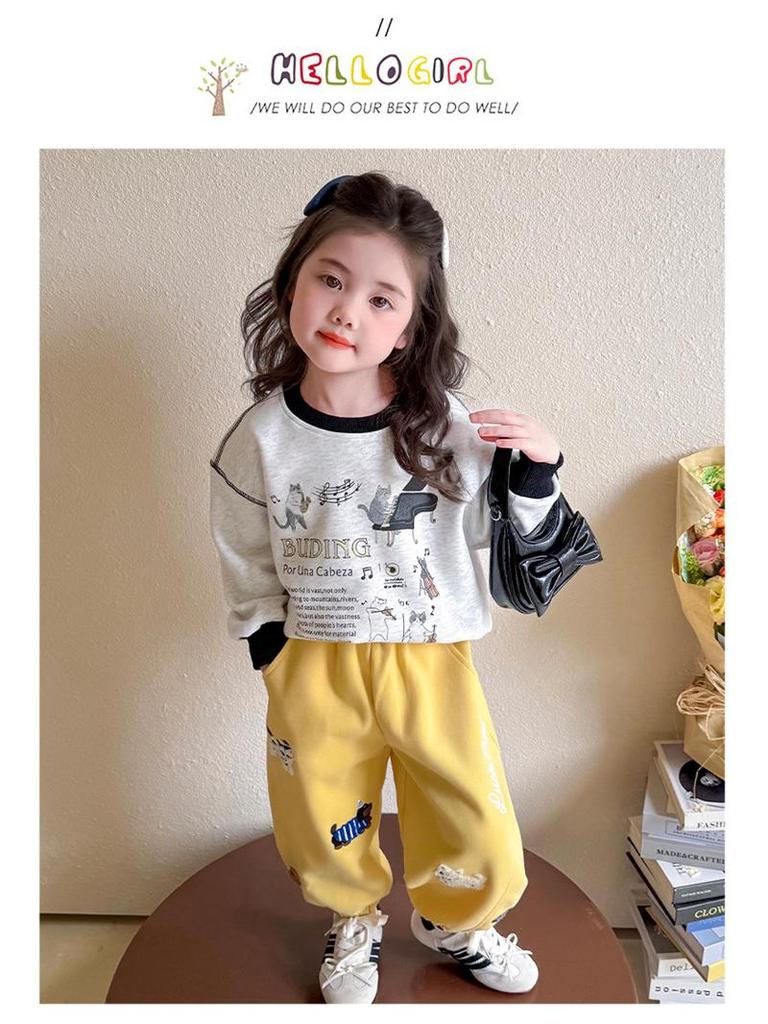 Girls' Fashionable Embroidered Sweatpants for Spring & Autumn 2025