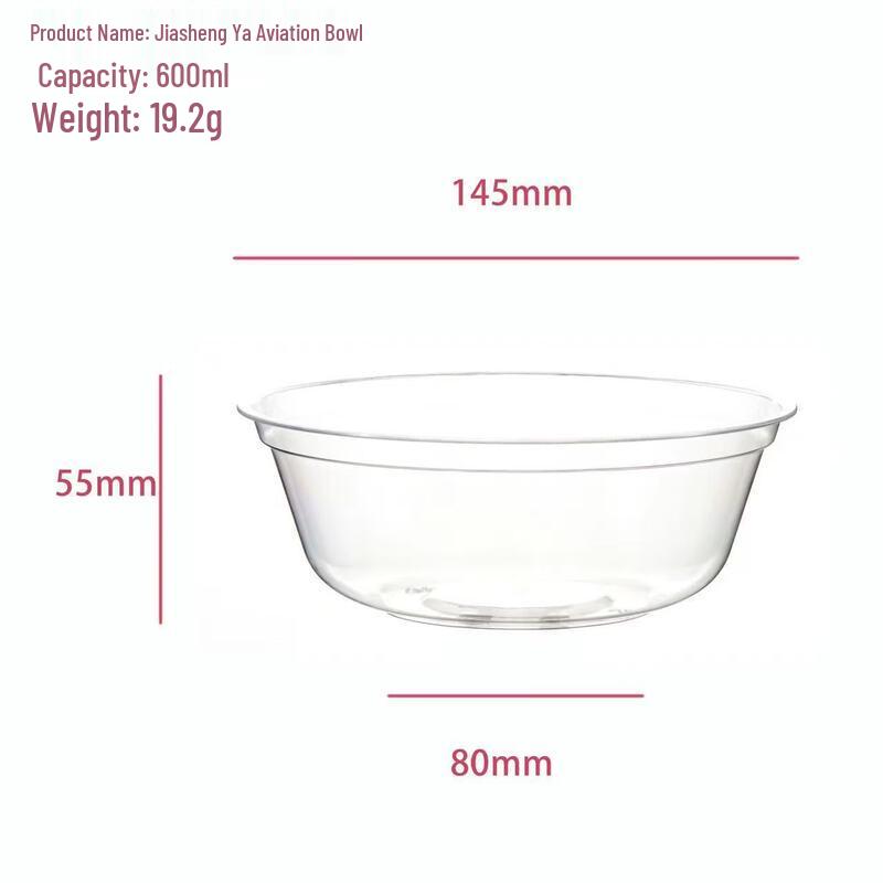 Jiashengya Disposable Round Plastic Bowls