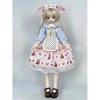 6-inch BJD Doll Outfit Set 30cm Fat Pu Six Dolls Costume Accessories Clothing Only