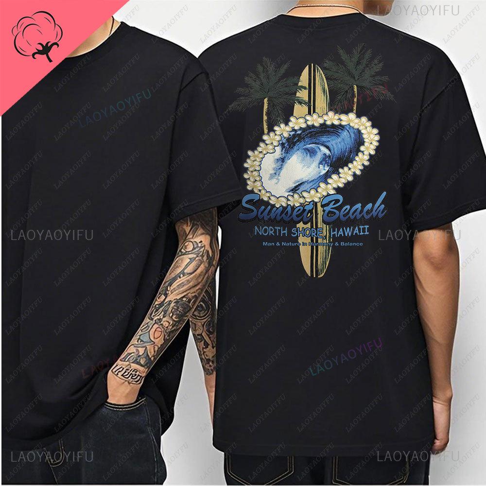 Hawaiian Style Mens Casual Tshirt Island Hanging Pine Shaka Surfboard Mens and Womens White Cotton Tee Retro Beach Surf Tops