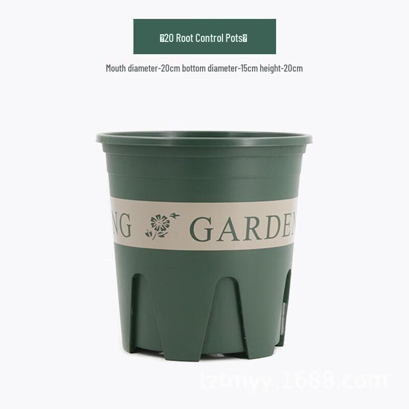 Liliang Breathable Plastic Root Control Flower Pot