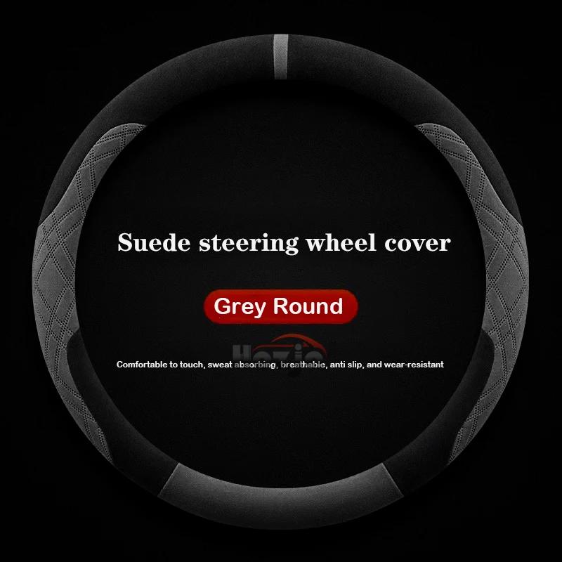 Suede Steering Wheel Cover for Opel Mokka Corsa Astra 2024 2025 Accessories