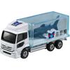 Žaislai ir žaidimai – Žaisliniai automobiliai, traukiniai ir transportas