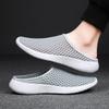 Summer Casual Women Shoes Slippers Fashion Breathable Walking Mesh Flat Slippers Sneakers Gym Shoe Outdoor Female Footwear