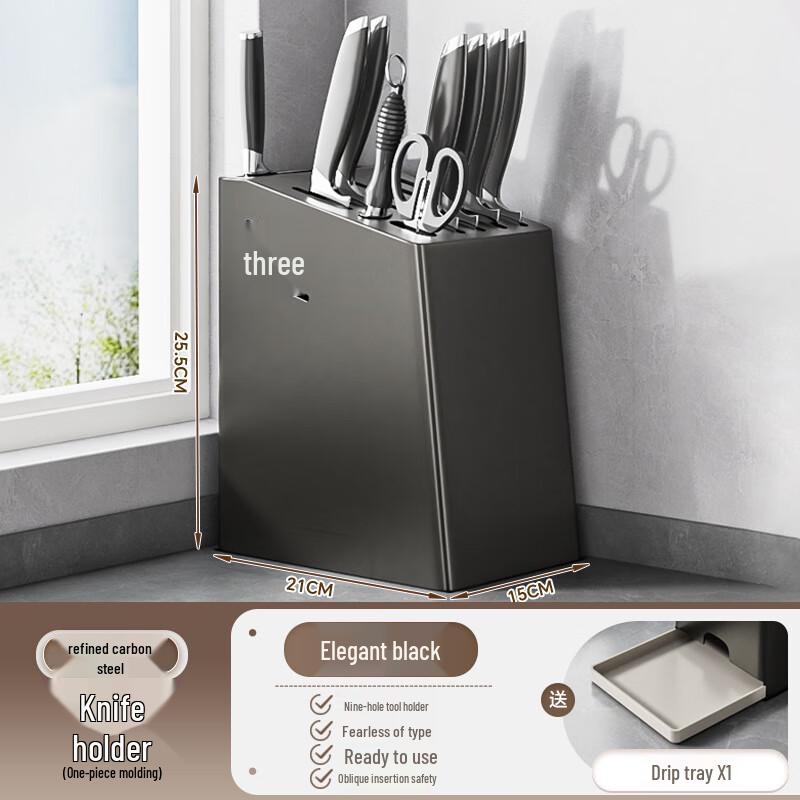 

ZISIZ Slanted Stainless Steel Knife Holder