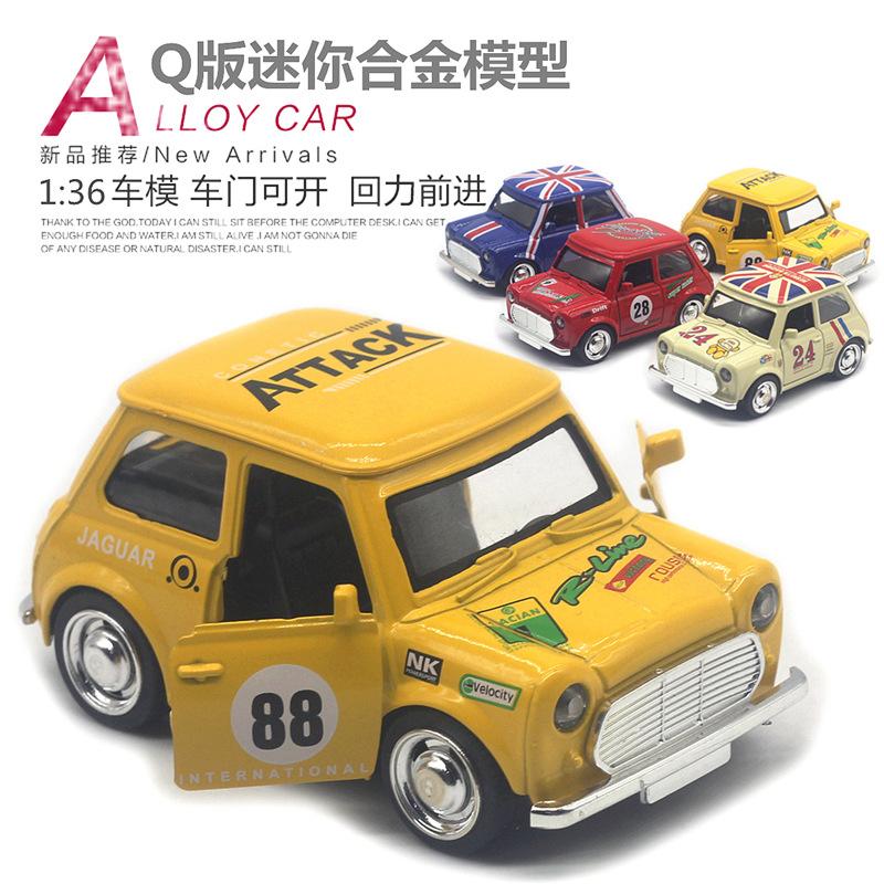 1:36 Alloy Mini Q Version Model Painting, Pull Back Door Alloy Car Model Cake Ornament, Cross-border Hot Sale