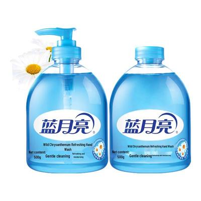 Blue Moon Wild Chrysanthemum Liquid Hand Soap Set