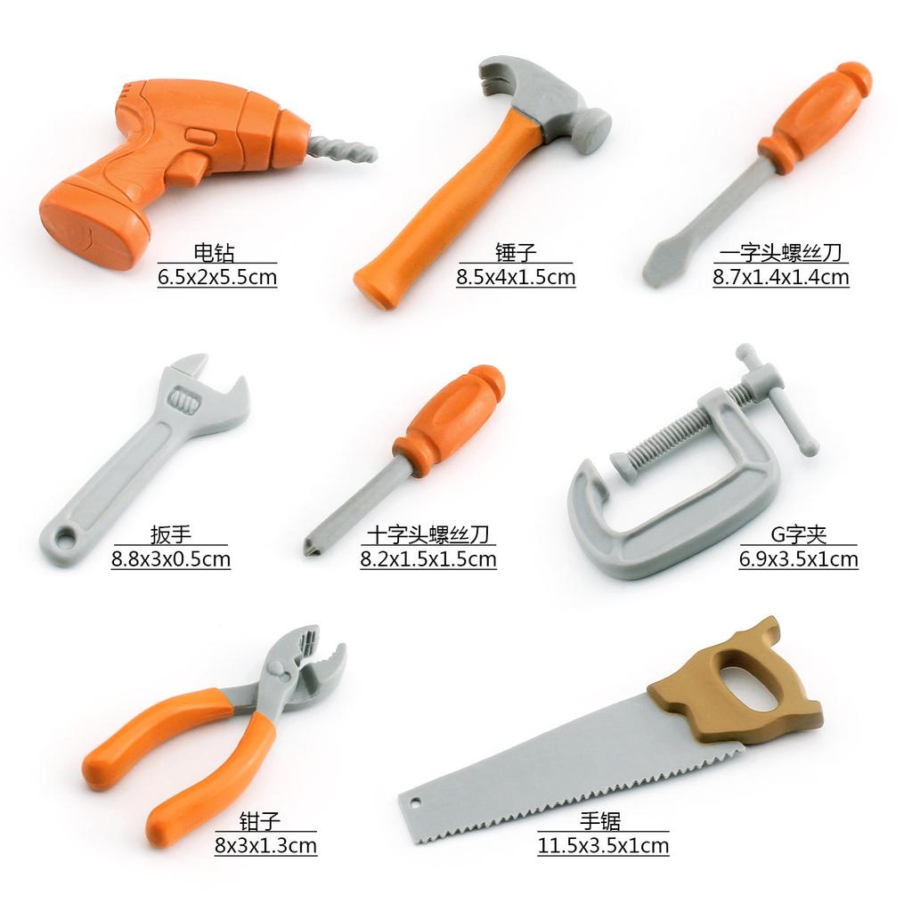 Simulation Repair Tool Model, Children'S 8-Piece Simulation Electric Drill Hammer Screwdriver Wrench Pliers Hand Saw Tool