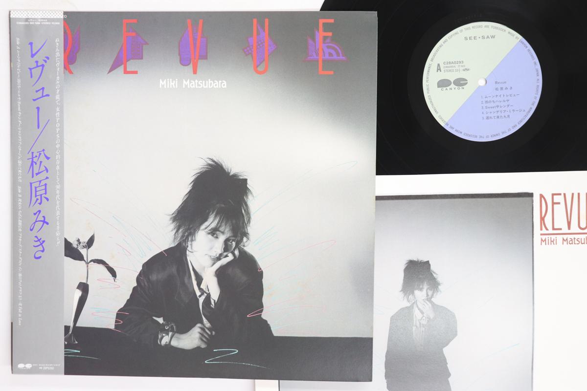 

Виниловая пластинка MIKI MATSUBARA Revue C28A0293 CANYON 1983 Япония Obi Японский PopRock Б/у