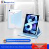 360-Degree Rotating iPad Case for 10th/11th Gen Tablets with Pen Slot