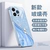 Factory direct supply Light luxury rhinestone silk pattern glass mobile phone case iPhone15/16 scratch-proof protective case Support OEM