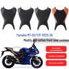 Front Seat Cushion Assembly for New Yamaha YZF R25, R3, MT-03 Models (2025-2026) - Adjustable Height/Lowering
