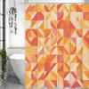 Yellow Modern Geometric Creative Graphic Shower Curtain, Bathroom Decorative Shower Curtain, Waterproof Shower Curtain with Hook