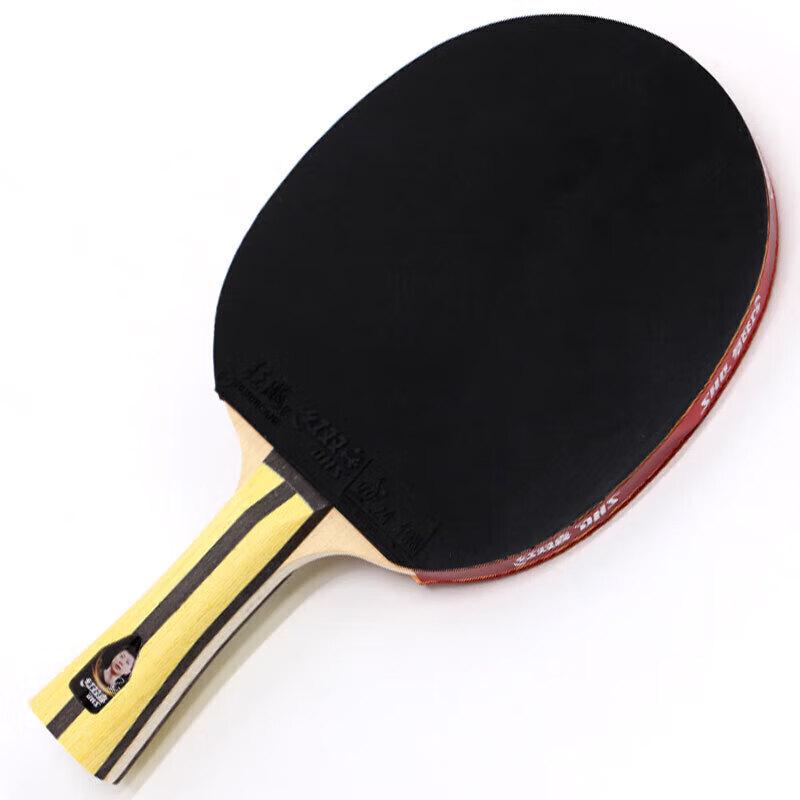 DHS Table Tennis Rackets