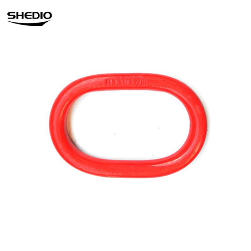 Shengdiao Flat Lifting Rigging Sling with Ring Eye Hook