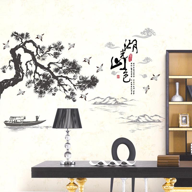 SK9129 Lake Light and Landscape Painting New Chinese Style Modern Bedroom Living Room Study Wall Stickers