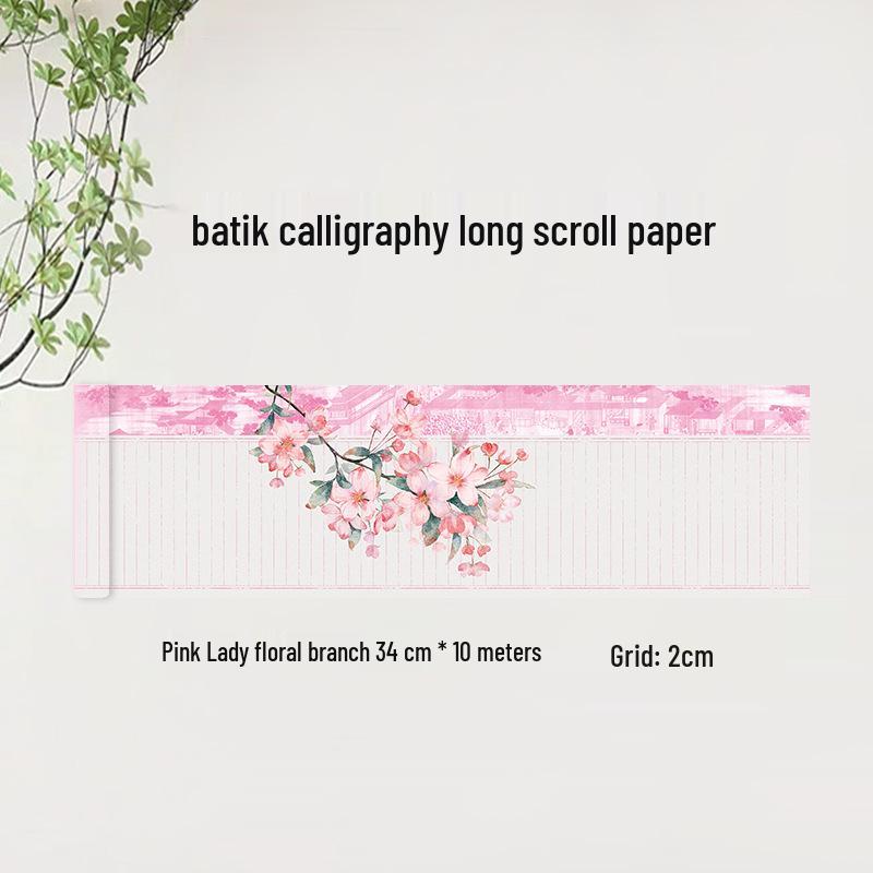 Batik Zen-Style Thickened Long Scroll Semi-Sized Xuan Paper for Calligraphy Practice and Examination