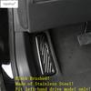 Left Foot Rest Pedal Plate Panel Non-Slip Pad Decoration Protection Cover Trim Interior Accessories For Cadillac XT4  -