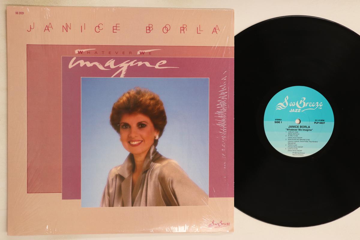 

LP Record JANICE BORLA Whatever We Imagine PLP6827 SEA BREEZE JAZ Japan Jazz Used