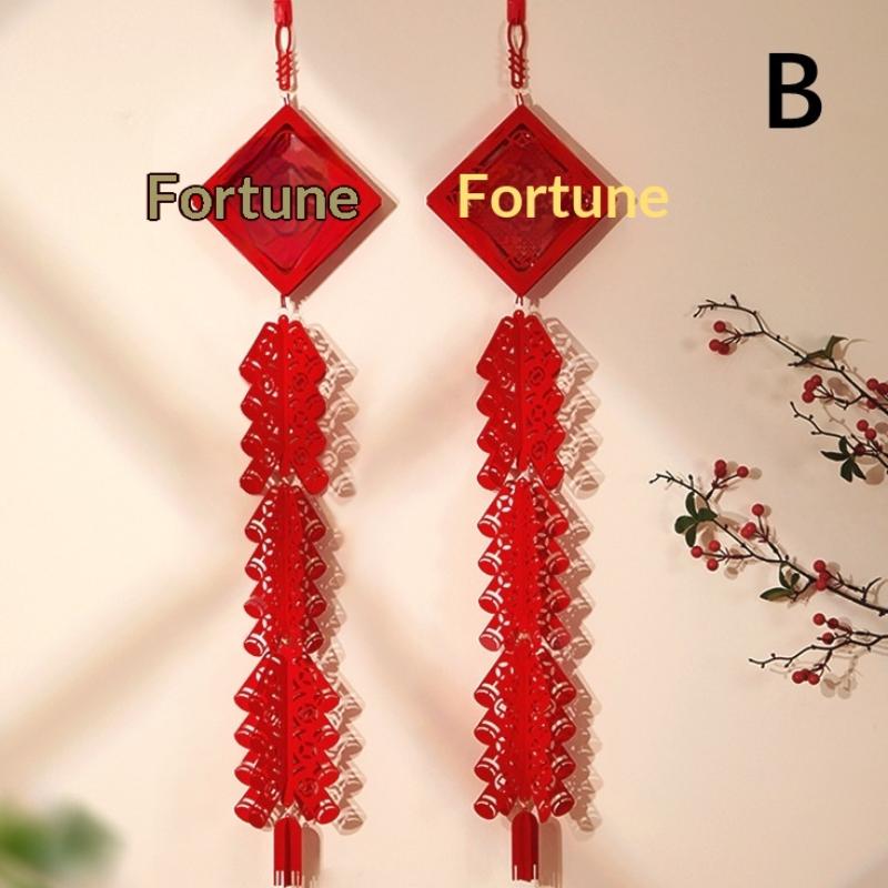 2026 Horse Year Spring Festival Firework Charm, Chinese New Year Blessing Token for Home Shop Decorative Present