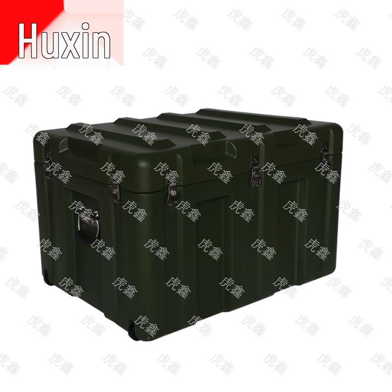 Tiger Steel Rotomolded Storage Case