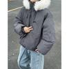 The tooling faction overcomes the women's short cotton-padded clothing, the new winter and winter clothing thickened cotton-padded jacket.