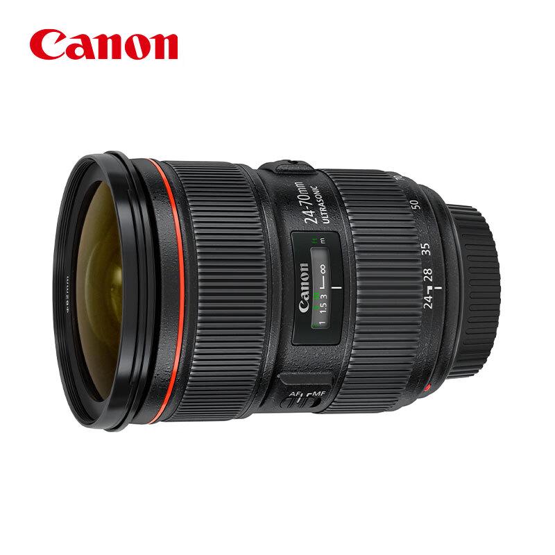 

Canon EF 24-70mm f/2.8L II USM Lens