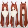 Daiwa Scarlet Cosplay Wig, Orange, Costume, Wig, Accessory, Disguise, Halloween, Event, Cosplay, Photo Shoot (Wig + Ears + Tail)
