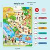 Lelefish Toddler Learning Talking & Reading Toy: Scene Sound Chart, Pinyin, Numbers Puzzle