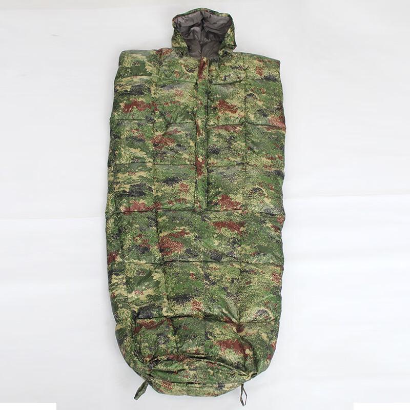 

Rainforest Army 2KG Warm Outdoor Sleeping Bag