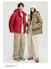 Trendy Men's Casual Sports Down Jacket with Detachable Hood - Warm, Fashionable White Duck Down.