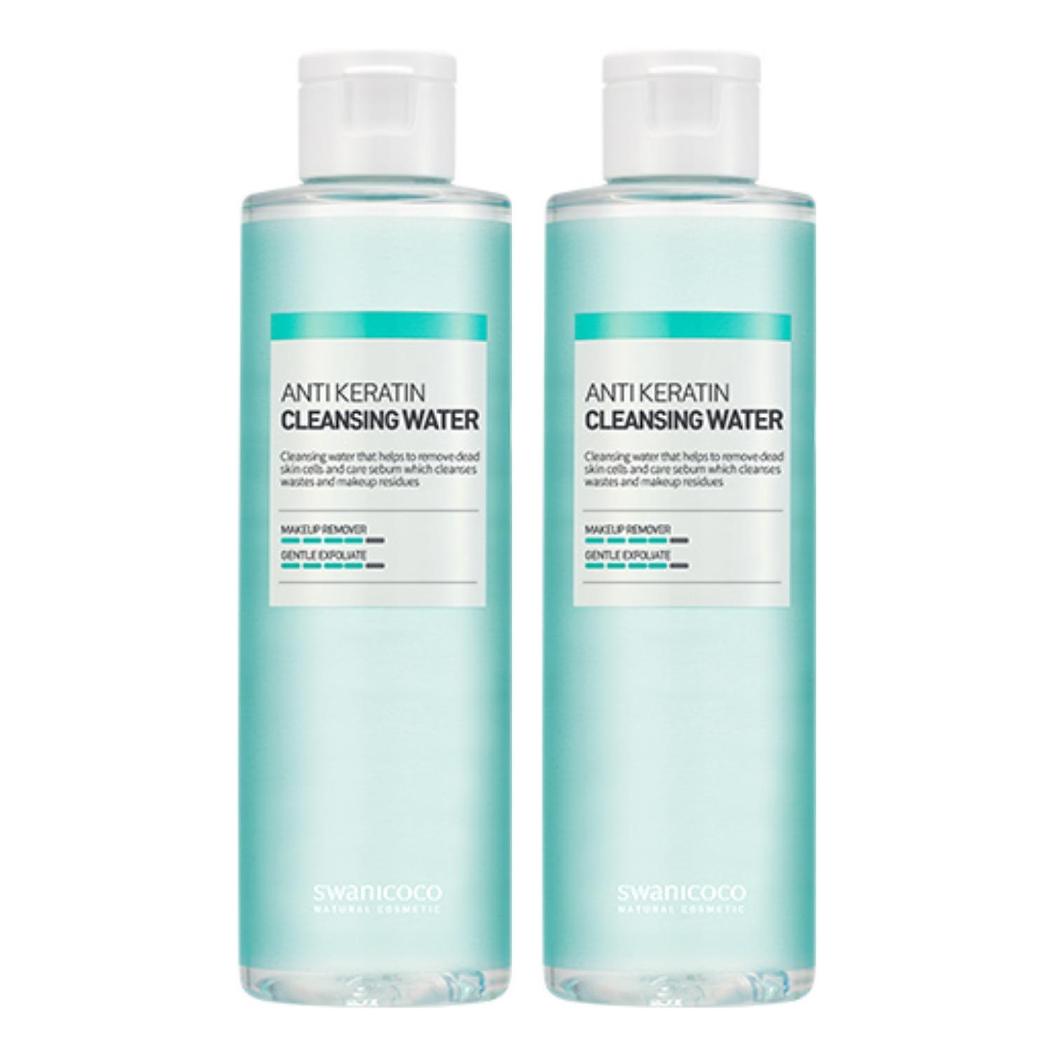 

Swanicoco Anti-Keratin Cleansing Water - Gentle Exfoliating & Deep Pore Cleansing Makeup Remover (200ml x 2pcs)