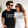 The One Where I Become Mummy Daddy Tshirt Unisex Mommy Mom To Be Dad Gift Tee