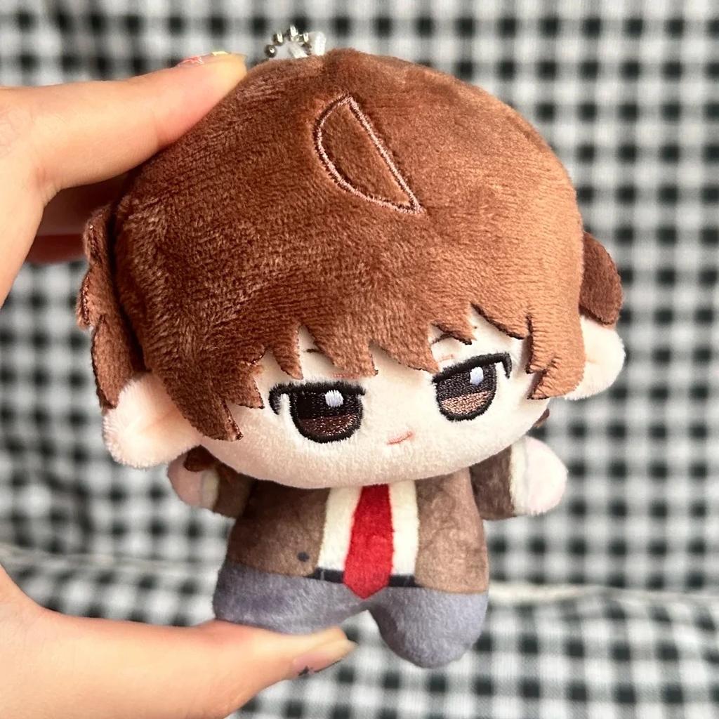 Death Note Light Yagami Plush Keychain Soft Fluffy 10Cm Cotton Doll Cute Dark Mystery Anime Character Plushie For Fans Gift