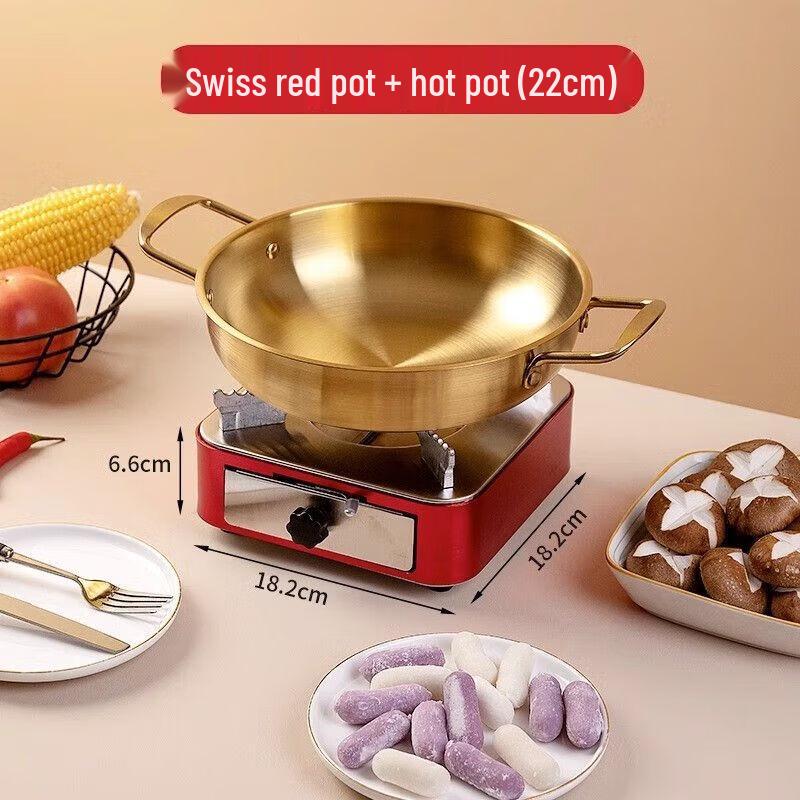 Portable Alcohol Fuel Hot Pot