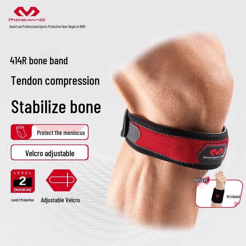 McDavid 414 Patella Knee Strap