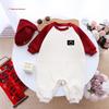 2025 Autumn/Winter Minimalist Family Sweatshirts: Heart Smiley Design for Mother & Child, Mother-Daughter/Son Plus Velvet