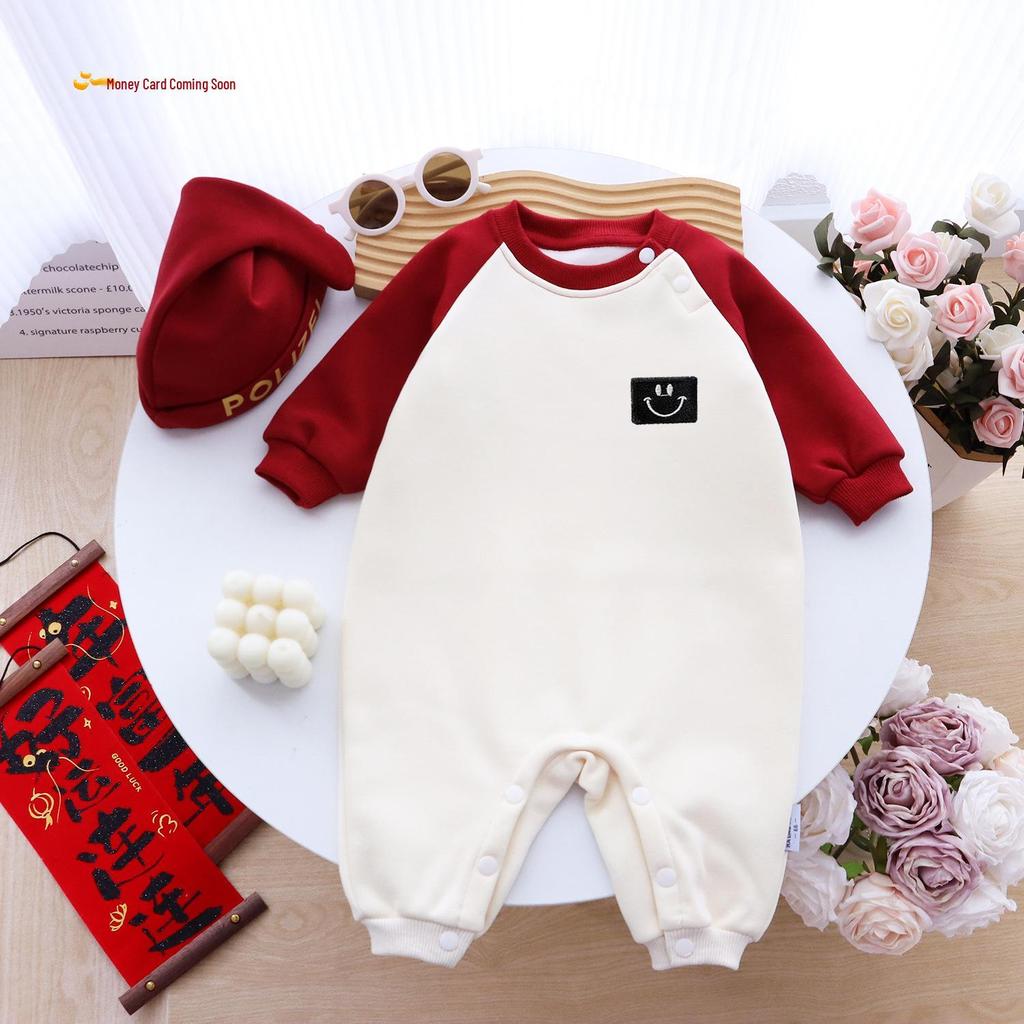 2025 Autumn/Winter Minimalist Family Sweatshirts: Heart Smiley Design for Mother & Child, Mother-Daughter/Son Plus Velvet