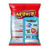 Crown Saekom Dalkom Strawberry Blueberry Soda Candy 200g – Sweet & Sour Korean Candy