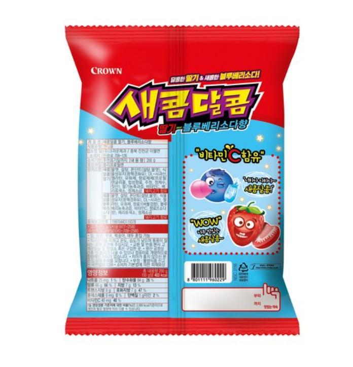 Crown Saekom Dalkom Strawberry Blueberry Soda Candy 200g – Sweet & Sour Korean Candy