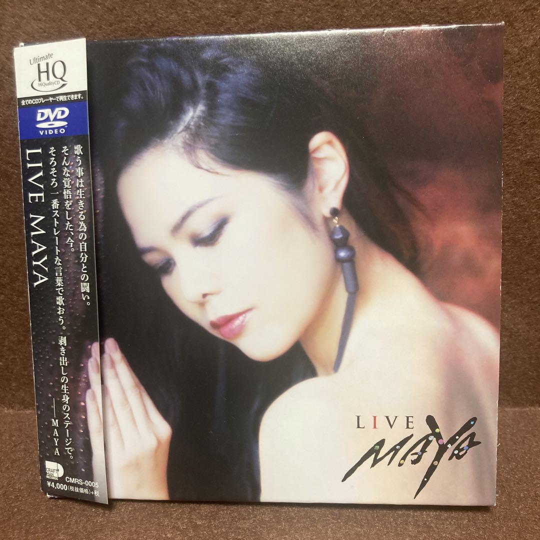 

[USED] LIVE MAYA CD+DVD MAYA Maya Barber Bar Yokohama Live