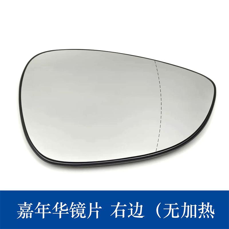 Auto Side Rearview Mirror Cover Wing Mirror Shell Cap Housing For FORD FIESTA 2009 2010 2011 2012 2013 2014 2015 2016