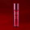 Shiseido Eudermine Aktivierende Essenz 30ml Feuchtigkeitsspendender Toner Glow Hautpflege
