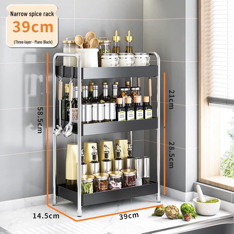Handun Stainless Steel Countertop Spice Rack
