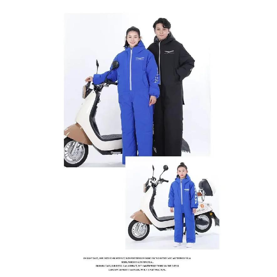 Snowmobile ColdProof Windproof Suit Winter Riding Clothes Motorcycle Cross-country Equipment Men's and Women's Ski Suit